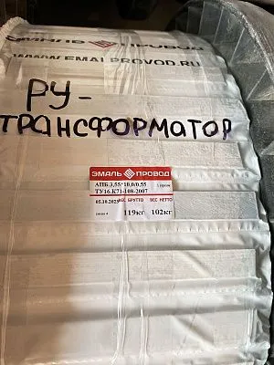 Трансформатор ТМ 6300/6/0,4